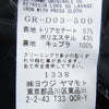 Yohji Yamamoto ヨウジヤマモト Ground Y グラウンドワイ GR-D03-500 ロング ジレ ベスト ブラック系 3【美品】【中古】