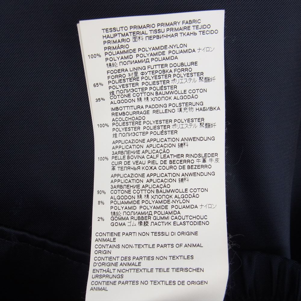 MAISON MARGIELA メゾンマルジェラ 20SS S50AM0440 Bomber jacket 中綿 クロップド ボンバージャケット ネイビー系 50【中古】
