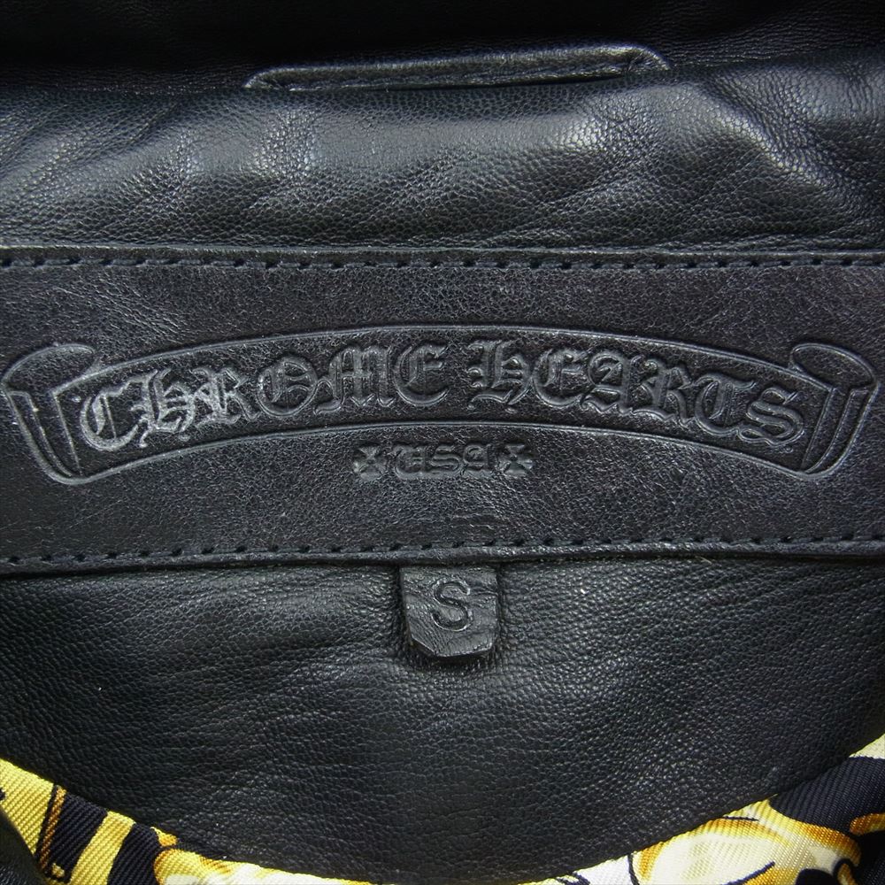 CHROME HEARTS クロムハーツ（原本無） ×HERMES エルメス 裏地エルメス ダガージップ キルティング レザー ライダース ジャケット ブラック系 S【中古】