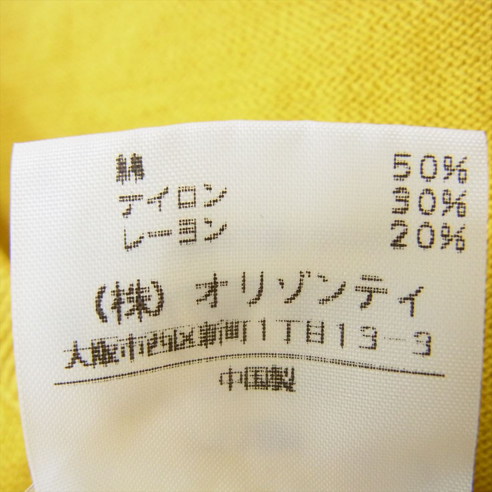 Vivienne Westwood ヴィヴィアンウエストウッド 7118M RED LABEL Uネック ニット イエロー系 2【中古】