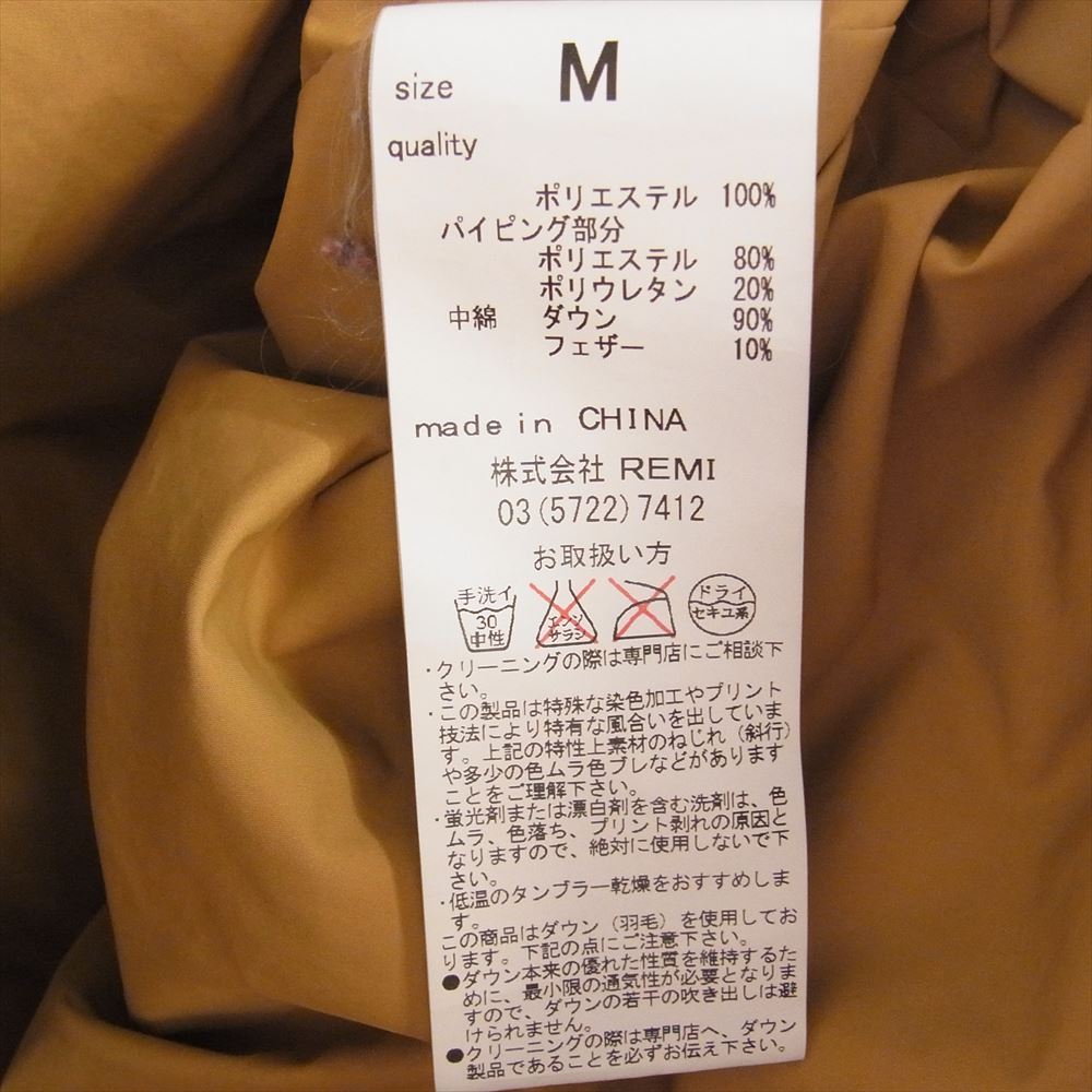 REMI RELIEF レミレリーフ 3WAY ダウンライナー付き ミリタリー ハンティング ジャケット カーキ系 M【中古】