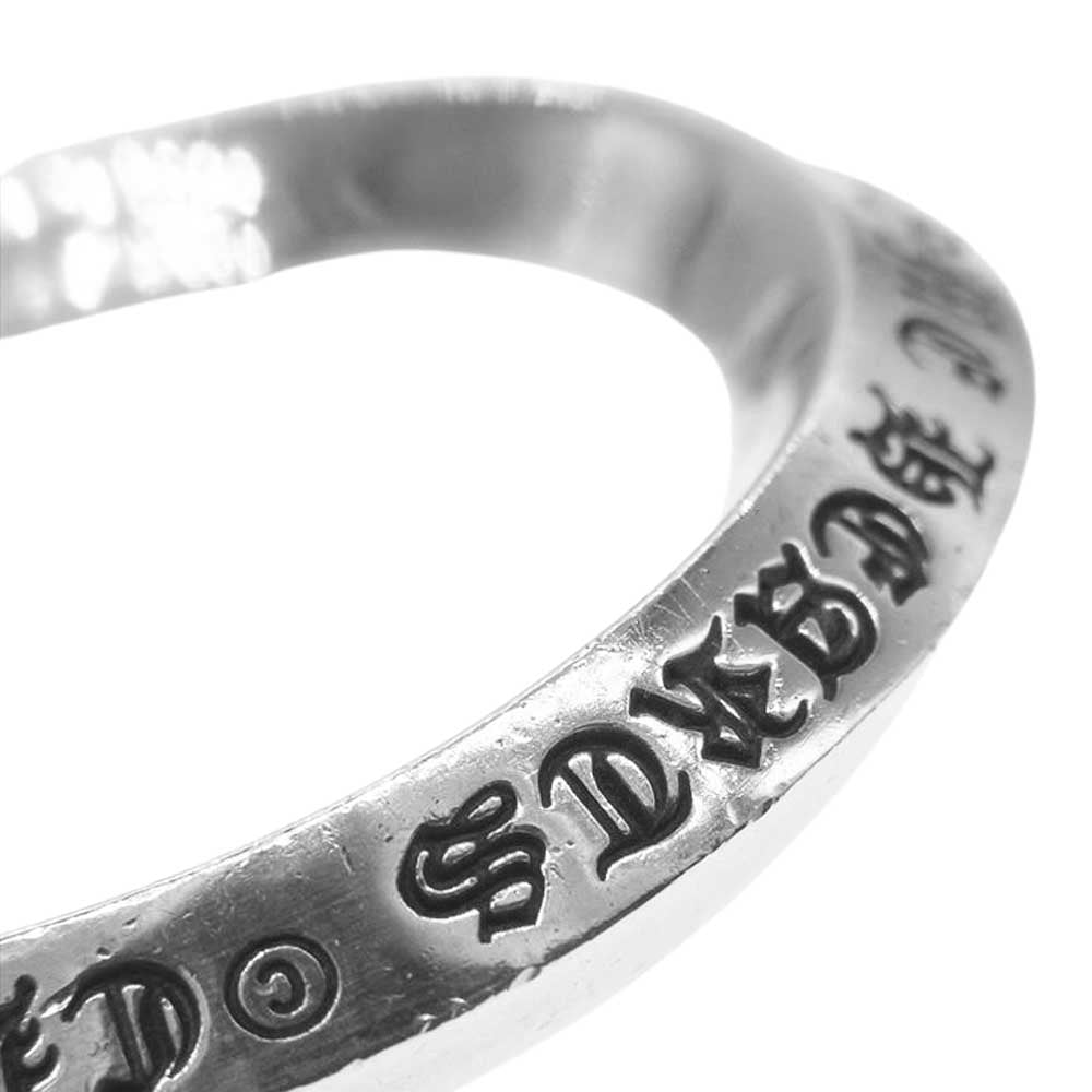 CHROME HEARTS クロムハーツ（原本無） O ring オーリング ペンダント シルバー系【中古】