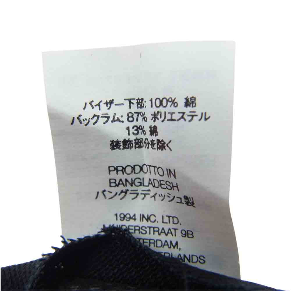 Supreme シュプリーム 23SS Metallic Plaid S Logo New Era cap メタリック プレイド ロゴ ニューエラ  ブラウン系 マルチカラー系 58.7【中古】