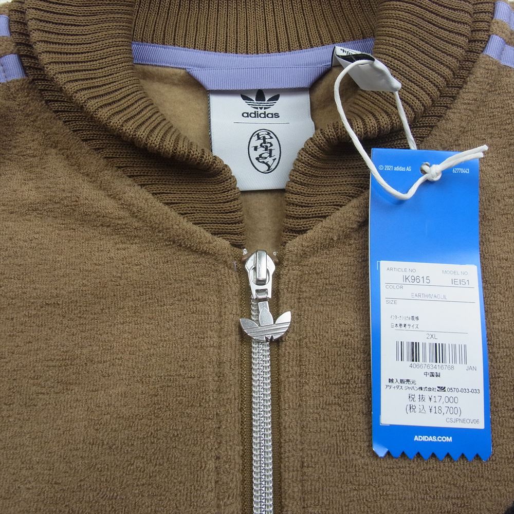 adidas アディダス 23AW IK9615 x Blondey McCoy Boucle Tracktop A.ブロンディ ブークル トラック ジャケット  ベージュ系 2XL【極上美品】【中古】