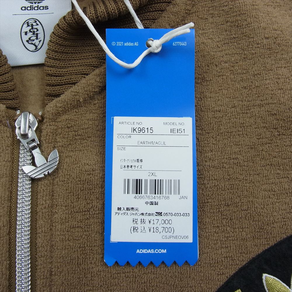 adidas アディダス 23AW IK9615 x Blondey McCoy Boucle Tracktop A.ブロンディ ブークル トラック ジャケット  ベージュ系 2XL【極上美品】【中古】