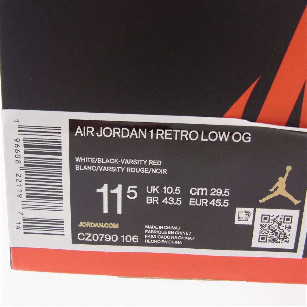 NIKE ナイキ CZ0790-106 AIR JORDAN 1 RETRO LOW OG エアジョーダン 1 レトロ ローカット スニーカー マルチカラー系 29.5cm【極上美品】【中古】