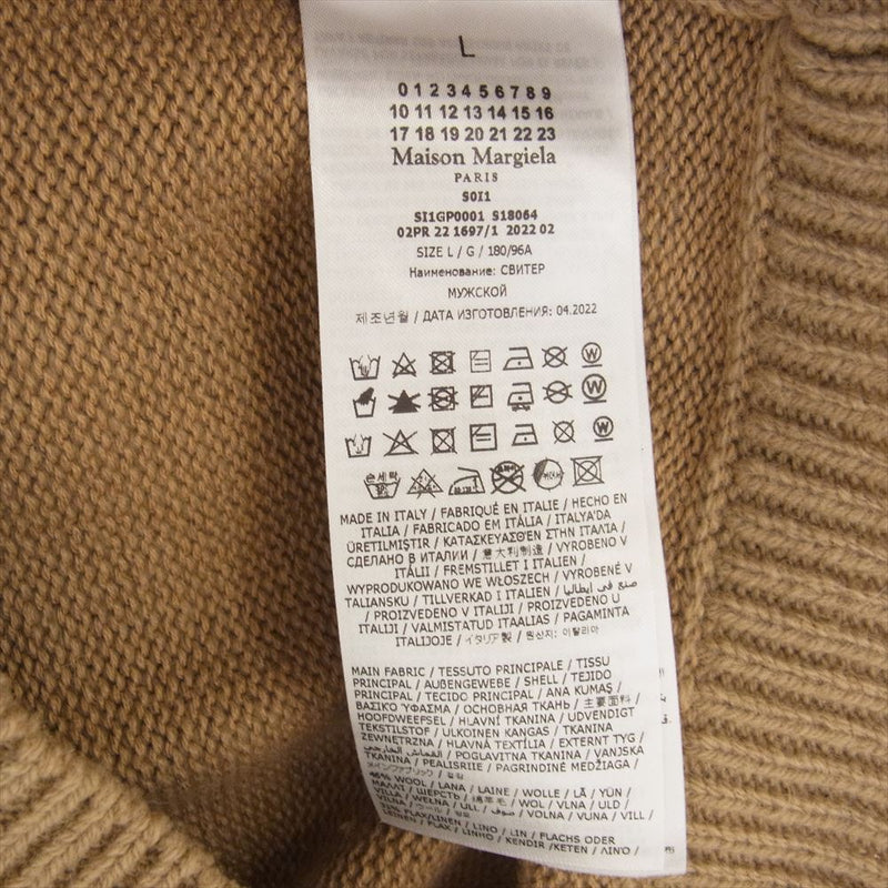 MAISON MARGIELA メゾンマルジェラ 22AW SI1GP0001 イタリア製 Elbow Patch Crew Neck Sweater エルボーパッチ クルーネックニット レイヤード スエード プルオーバー セーター ライトブラウン系 L【中古】