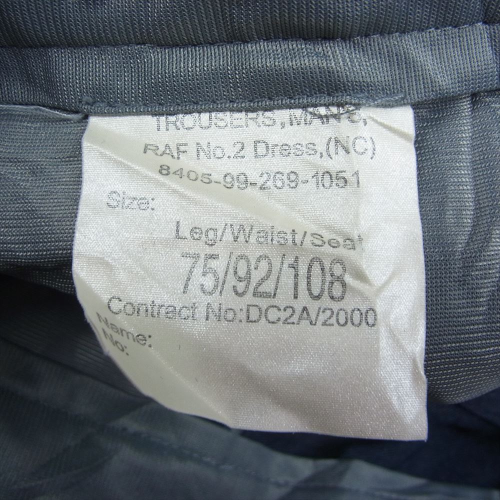 イギリス軍 ドレスパンツ スラックス ミリタリーパンツ RAF 75/92/108 インディゴブルー系 L75/W92/S108【中古】
