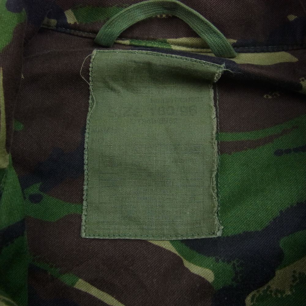 イギリス軍 ヴィンテージ スモッグコンバット dpm カモ柄　迷彩　ミリタリー ジャケット カーキ系【中古】