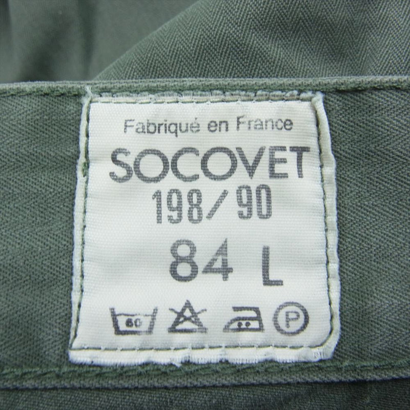 フランス軍 SOCOVET HBT カーゴパンツ カーキ系 84 L【中古】