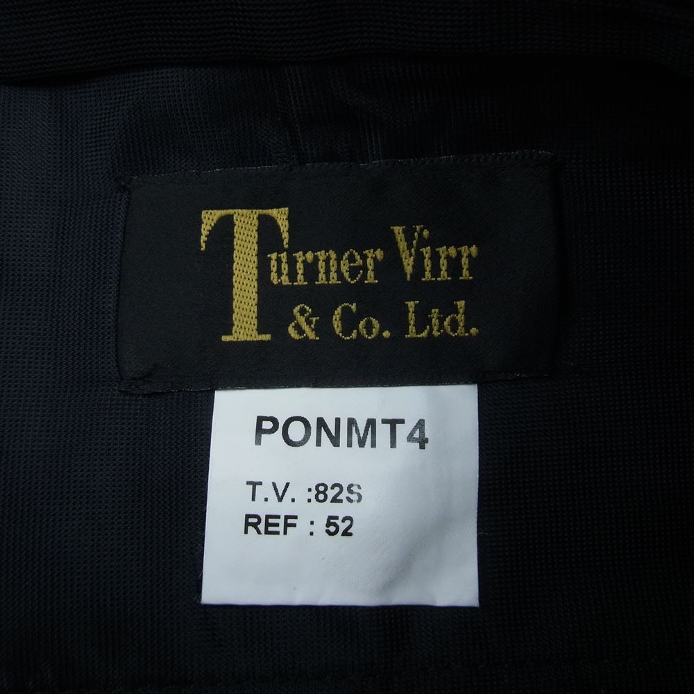 イギリス警察 ポリス トラウザー スラックス パンツ 82S 52 ブラック系 52【中古】