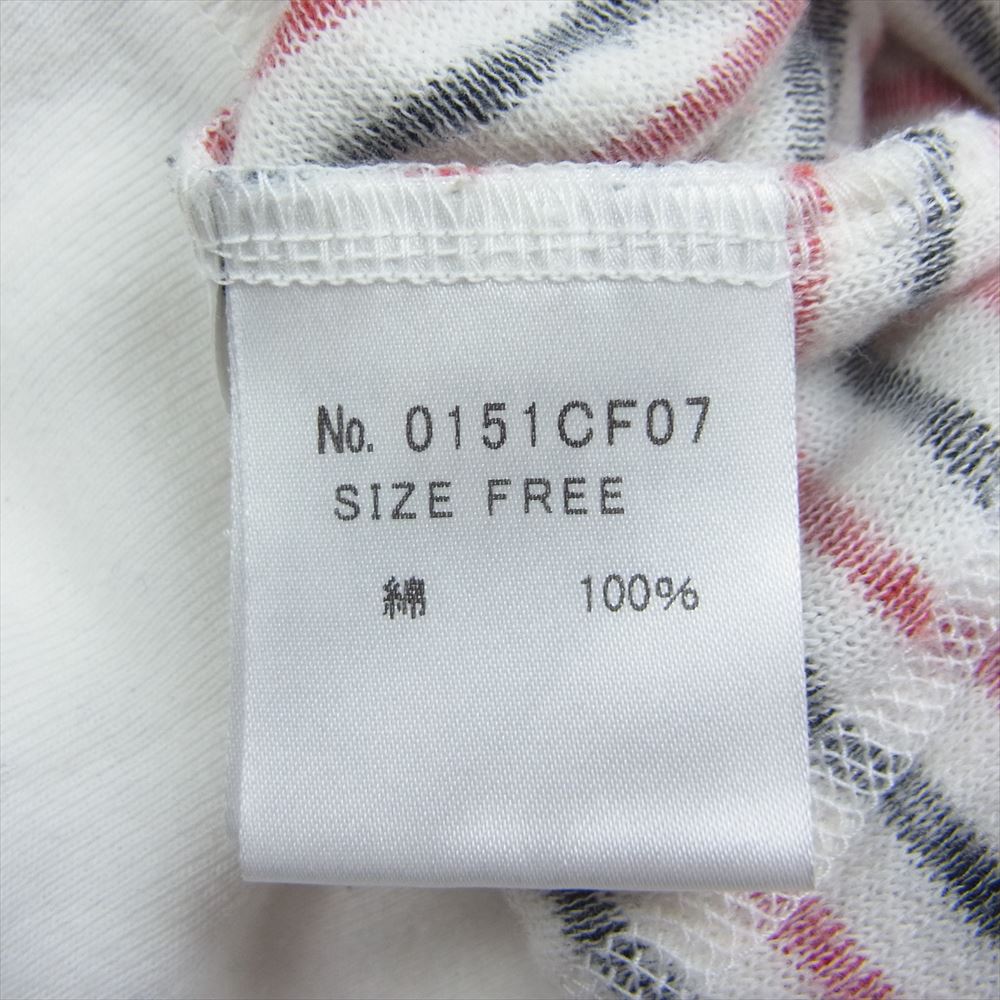 HYSTERIC GLAMOUR ヒステリックグラマー 0151CF07 ロゴワッペン パイル地 ボーダー ジップアップ パーカー フーディー マルチカラー系 F【中古】