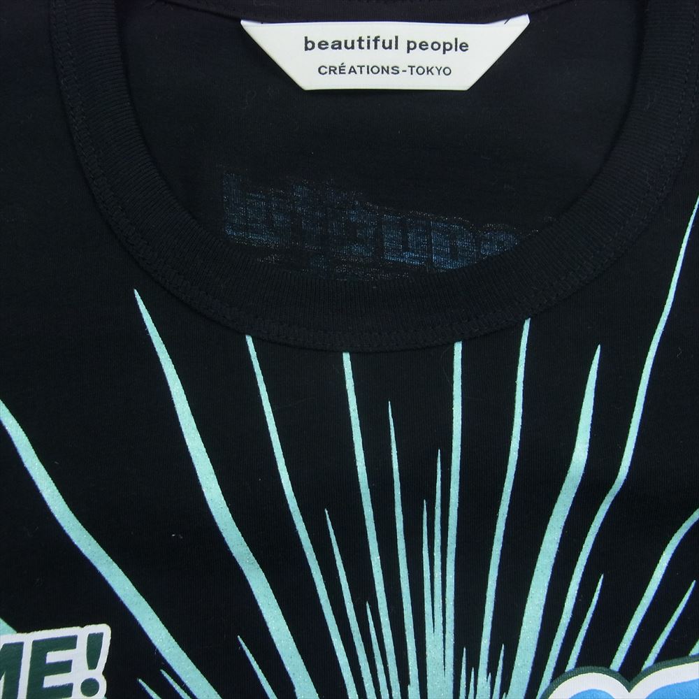 beautiful people ビューティフルピープル 1145310433 コットンジャージー クリーニングロゴ プリント Tシャツ 半袖 ブラック系 170【中古】