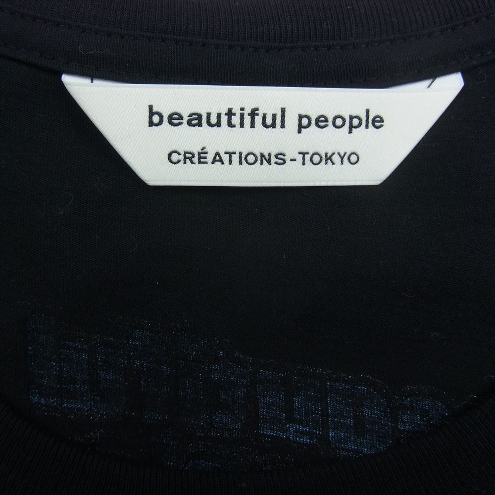 beautiful people ビューティフルピープル 1145310433 コットンジャージー クリーニングロゴ プリント Tシャツ 半袖 ブラック系 170【中古】