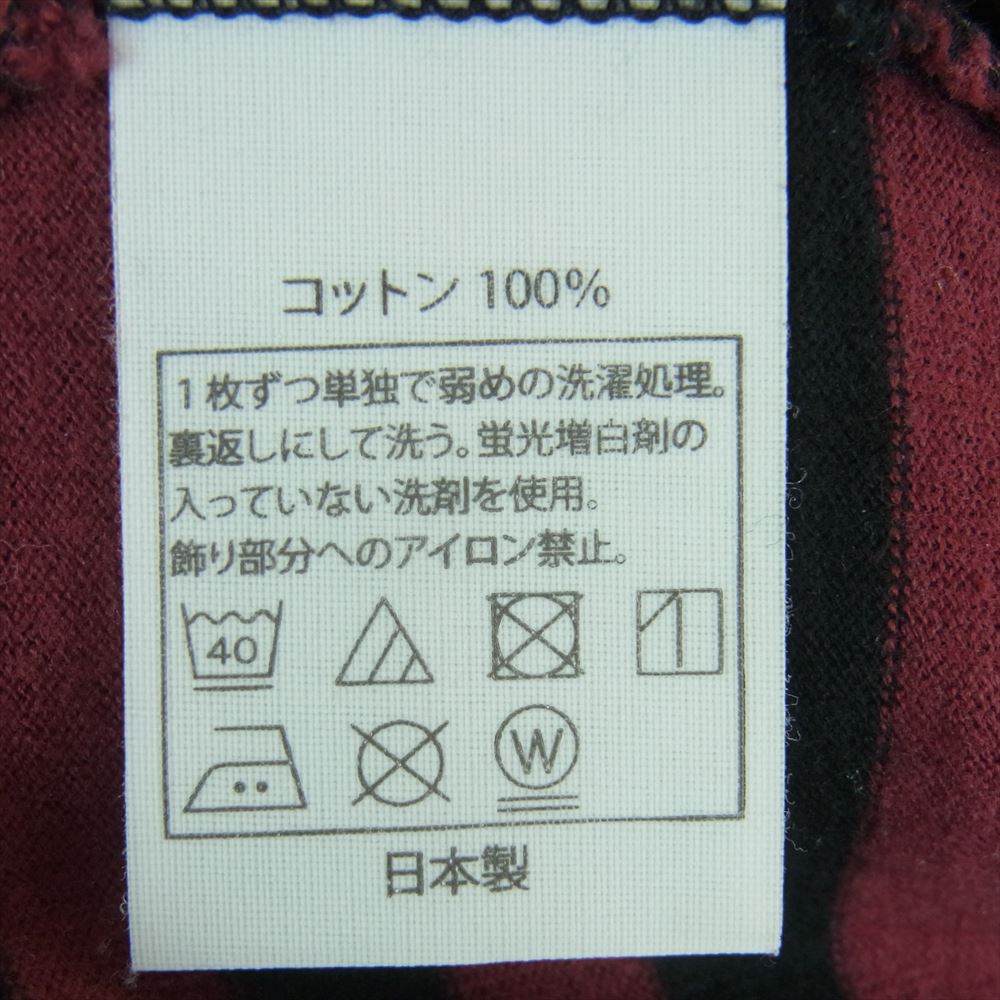 COOTIE クーティー ボーダー 長袖 Tシャツ コットン 日本製 ワインレッド系 ブラック系 M【中古】
