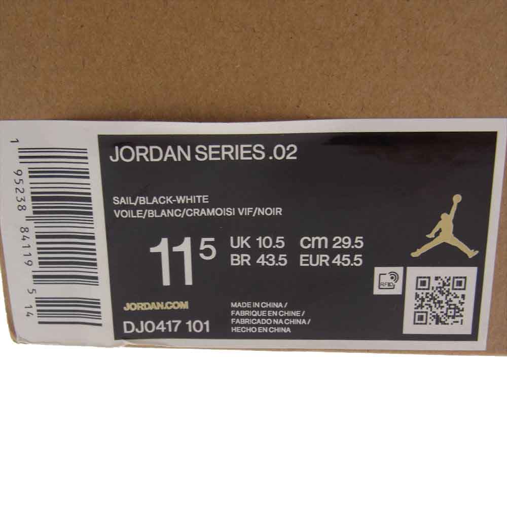 NIKE ナイキ DJ0417-101 JORDAN BRAND JORDAN SERIES .02 ジョーダン シリーズ スエード スニーカー 29.5cm【新古品】【未使用】【中古】