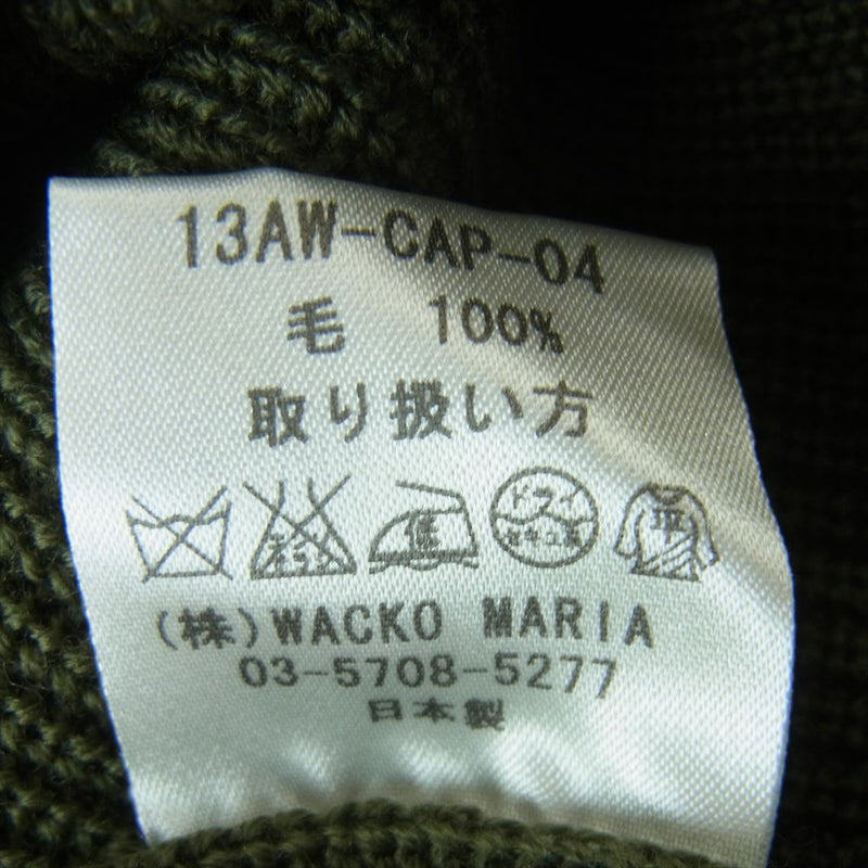 WACKO MARIA ワコマリア 13AW-CAP-04 ウール ニット キャップ ビーニー 日本製 カーキ系【中古】