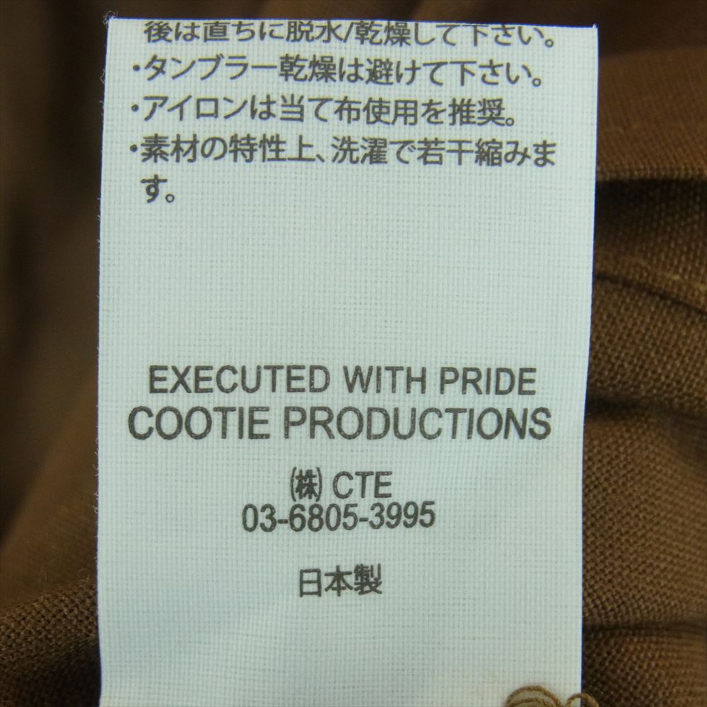 COOTIE クーティー T/W WORK JACKET ポリエステル ウール ジップ シャツ ジャケット 日本製 ブラウン系 L【美品】【中古】
