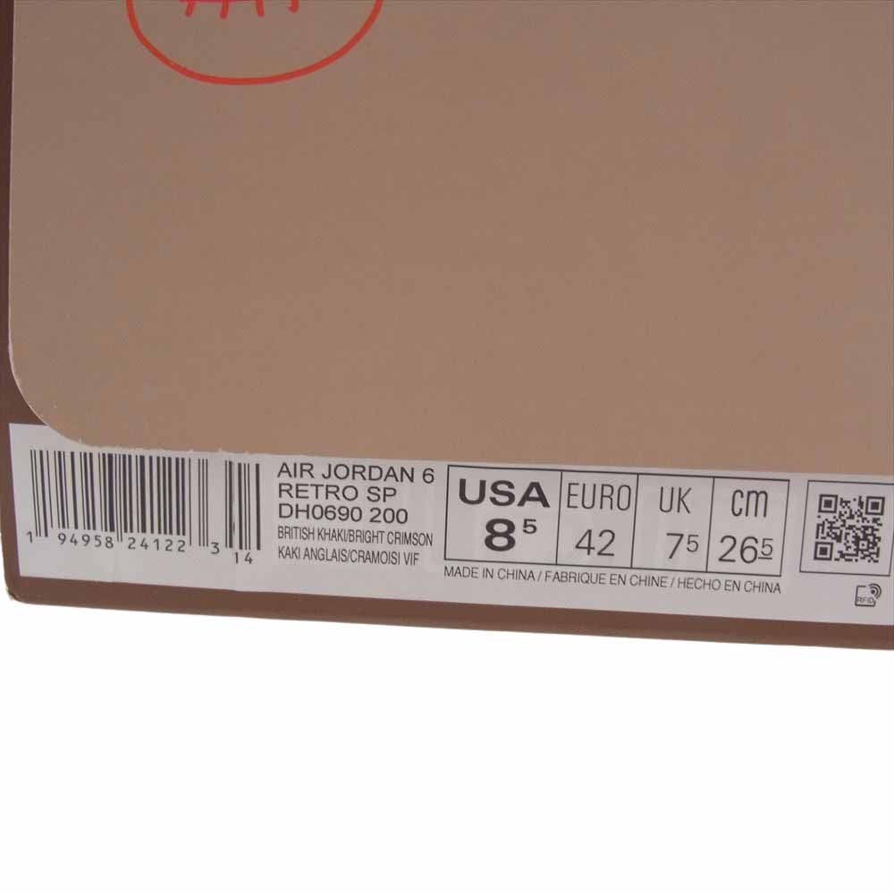 NIKE ナイキ DH0690-200 × Travis Scott  Air Jordan 6  British Khaki トラビス スコット ジョーダン  6 レトロ スニーカー ライトブラウン系 26.5cm【中古】