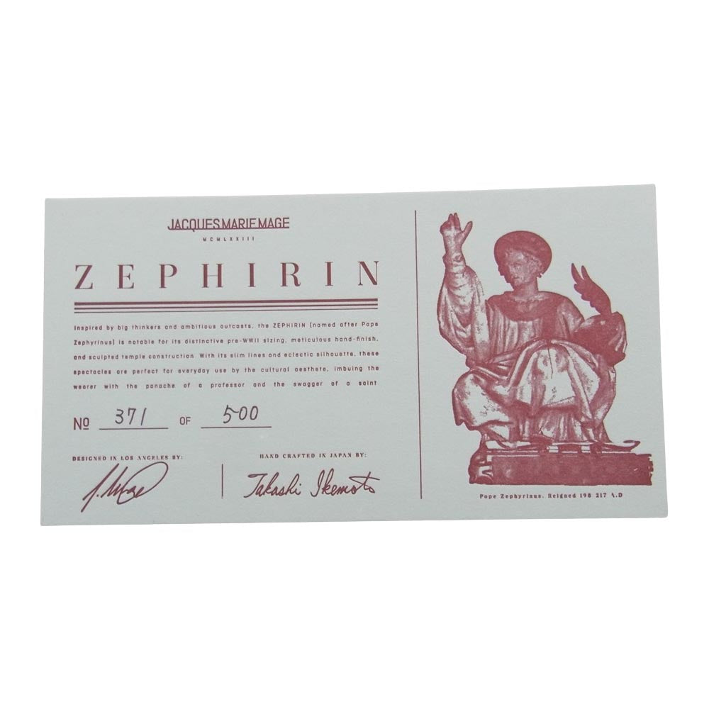 ジャックマリーマージュ JMMZPX-2AAF ZEPHIRIN 47 ゼフィリン 47 アイウェア 眼鏡  ブラック系 47□26【中古】
