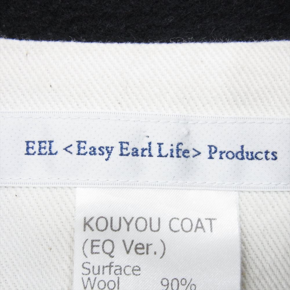 EEL イール E-15171LOFT × LOFTMAN ロフトマン別注 KOUYOU COAT コウヨウ コート ウール チェスター コート ネイビー系 XS【中古】
