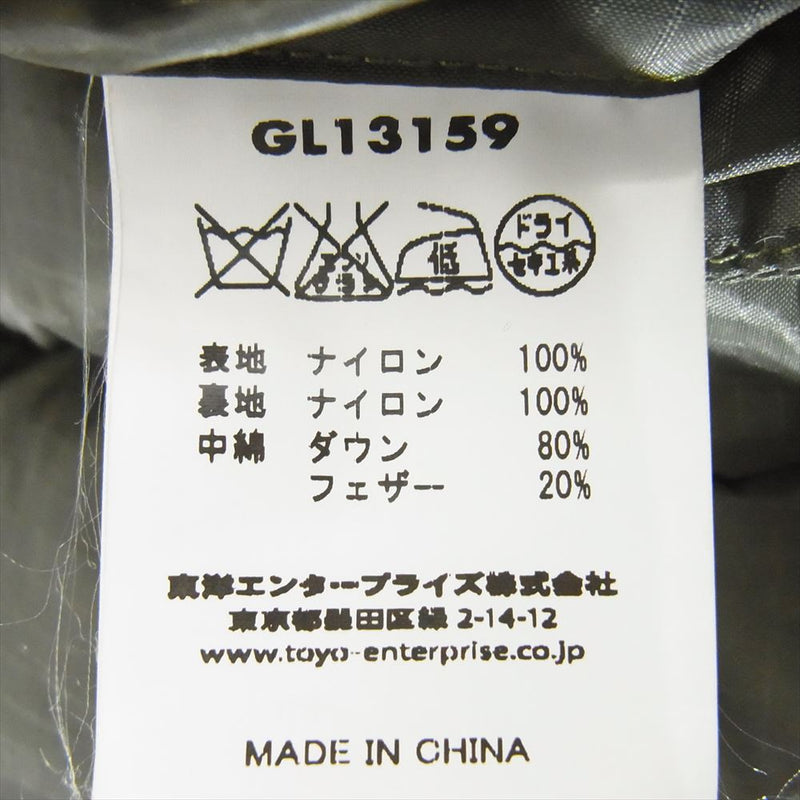 SUGAR CANE シュガーケーン GL13159 gold ゴールド ノーカラー ダウン ジャケット カーキ系 L【中古】