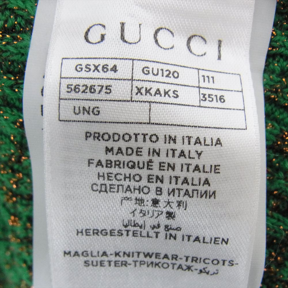 GUCCI グッチ 19AW 562675 Turtle Neck Sweater ラメ タートルネック セーター ニット グリーン系 XL【中古】