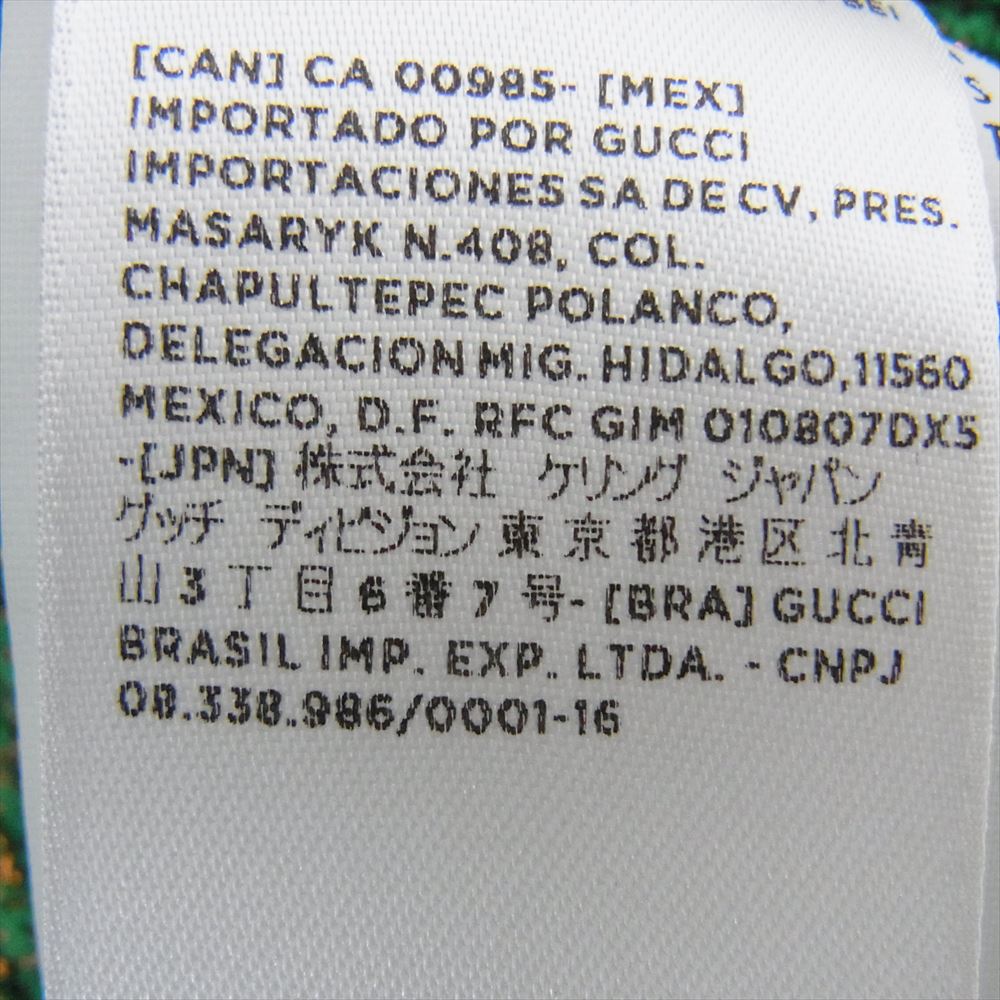 GUCCI グッチ 19AW 562675 Turtle Neck Sweater ラメ タートルネック セーター ニット グリーン系 XL【中古】