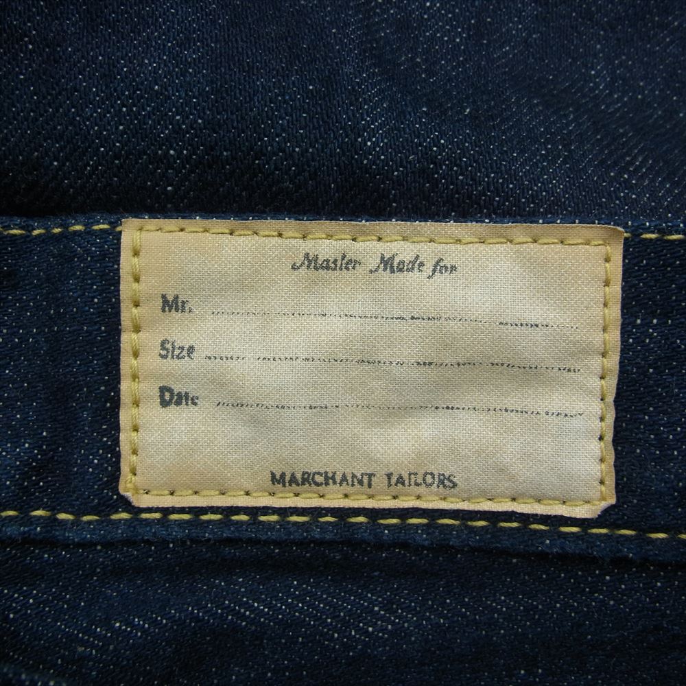 KAPITAL キャピタル EK-37 シンチバック ウォルト デニムパンツ ジーンズ インディゴブルー系 2【中古】