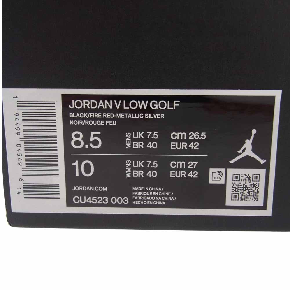 NIKE ナイキ CU4523-003 Air Jordan 5 Low Golf Black Metallic AJ5 エアジョーダン ロー ゴルフ ブラック メタリック スニーカー ブラック系 26.5cm【新古品】【未使用】【中古】
