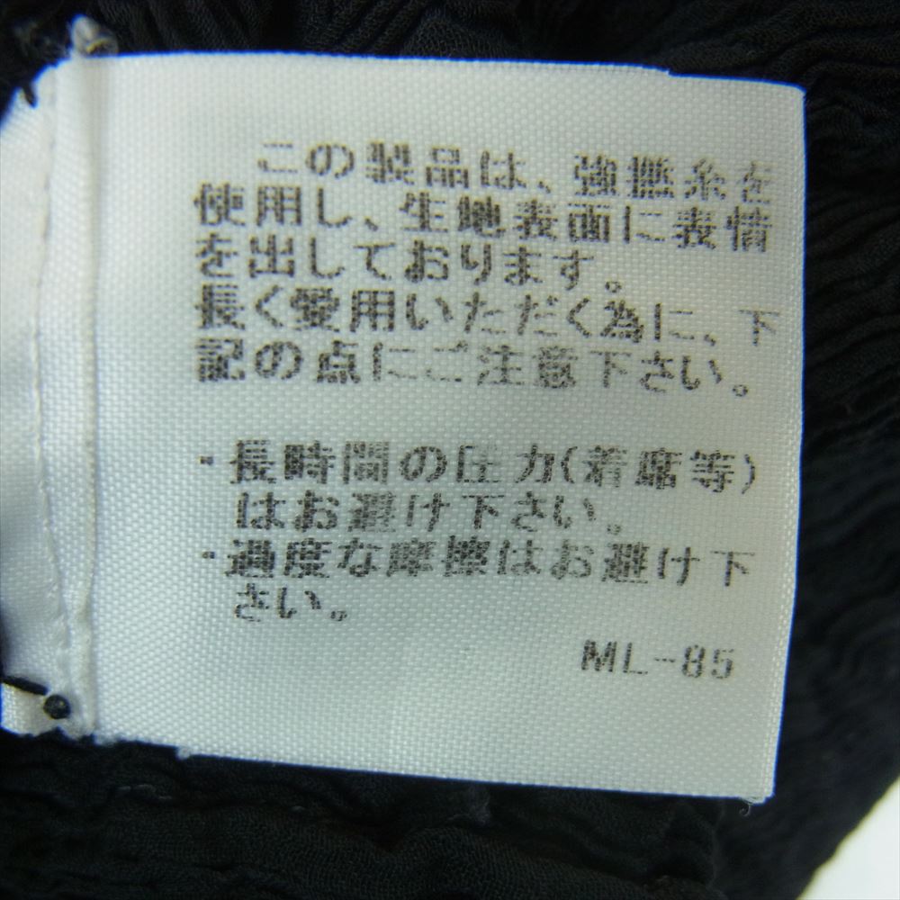 ISSEY MIYAKE イッセイミヤケ MI63FJ411 me ミー ステッチデザイン シワ加工 ポケット付き 長袖 シャツ ブラウス ブラック系 -【中古】