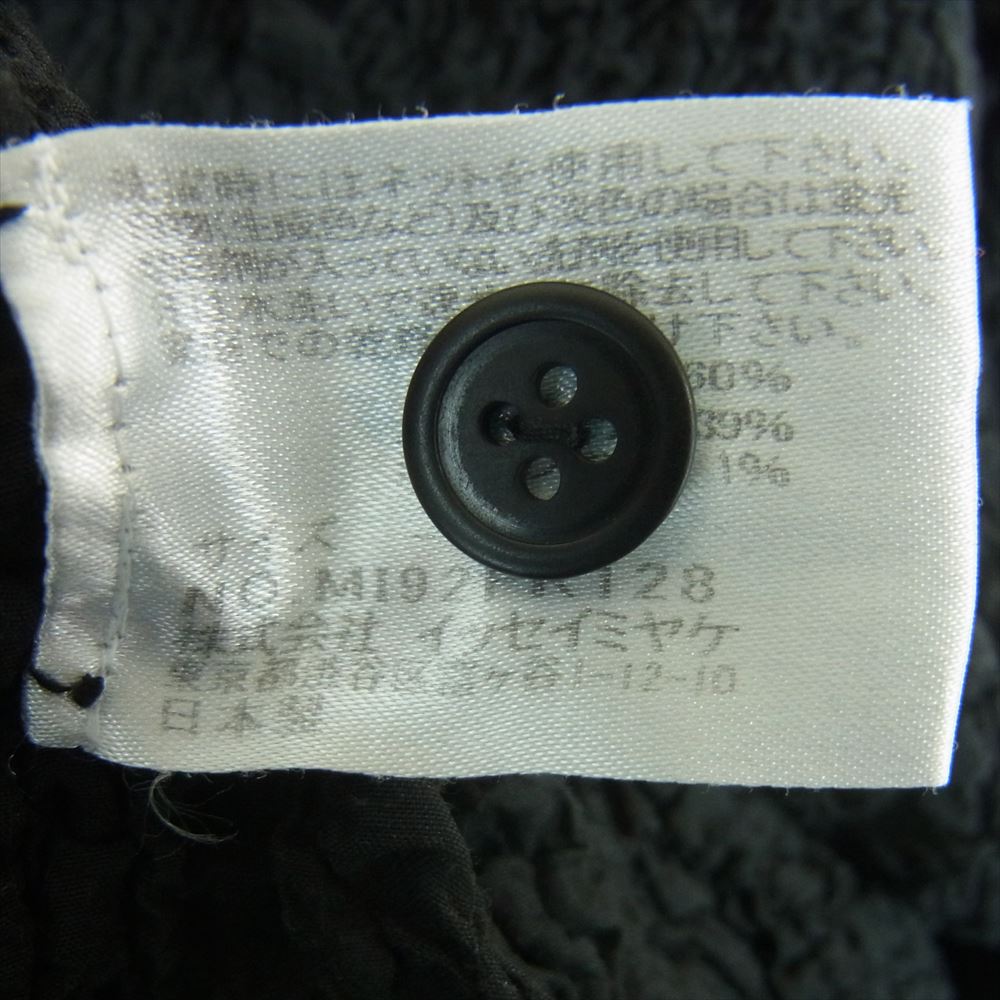 ISSEY MIYAKE イッセイミヤケ MI92FK128 me ミー カリフラワー シワ加工 ポケット付 長袖 シャツ ブラウス ブラック系 -【中古】