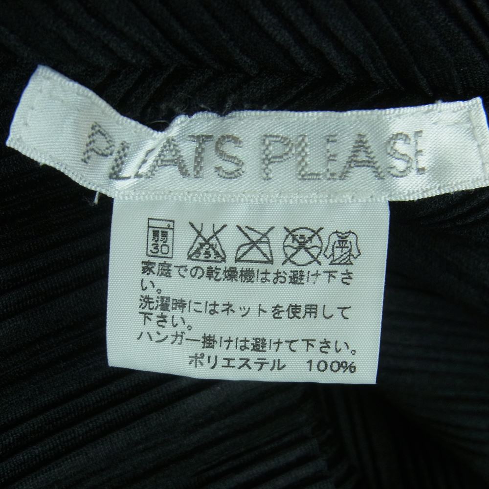 PLEATS PLEASE プリーツプリーズ イッセイミヤケ PP21-FT355 細プリーツ加工 ハイネック ボトルネック プルオーバ― カットソー ブラック系 3【中古】