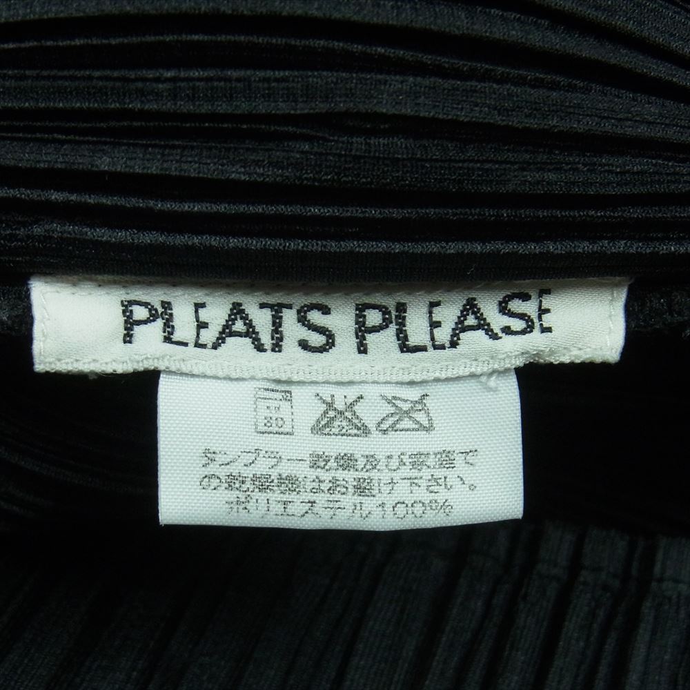 PLEATS PLEASE プリーツプリーズ イッセイミヤケ PP12-JE182 細プリーツ加工 フルジップ 襟付き ベスト ジャケット ブラック系 3【中古】