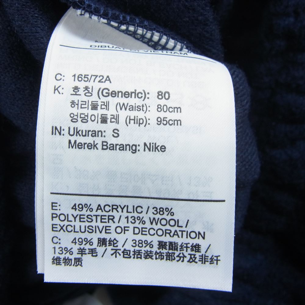 NIKE ナイキ DV7353-419 × UNION ユニオン Track Pants ロゴ フリース トラックパンツ ネイビー系 S【中古】