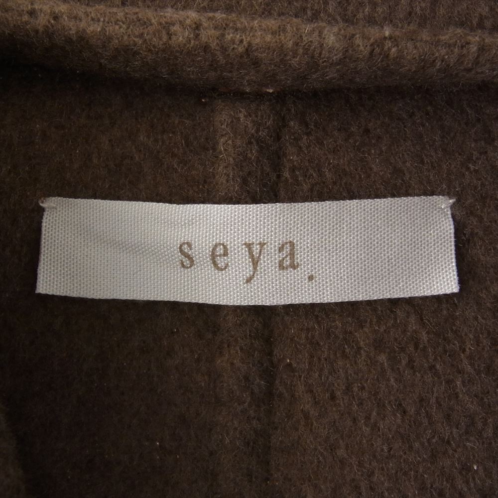 セヤ DOUBLE-FACE YAK COAT ダブルフェイス 襟着脱可能 デタッチャブルカラー 2way ヤク コート ブラウン系 L【美品】【中古】