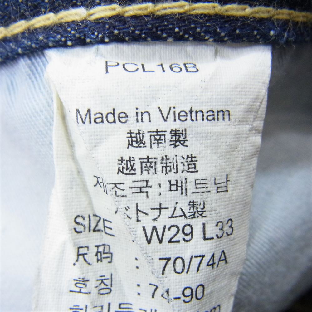 Levi's リーバイス 00502-0067 502 レギュラー フィット ストレート デニム パンツ インディゴブルー系 29【中古】