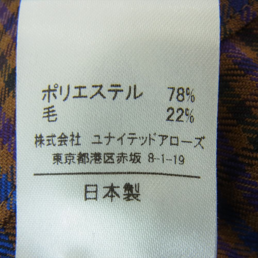 アストラット 5424-257-0156 ダブルクロス ラップ フレア チェック スカート ブラウン系 マルチカラー系 1【中古】