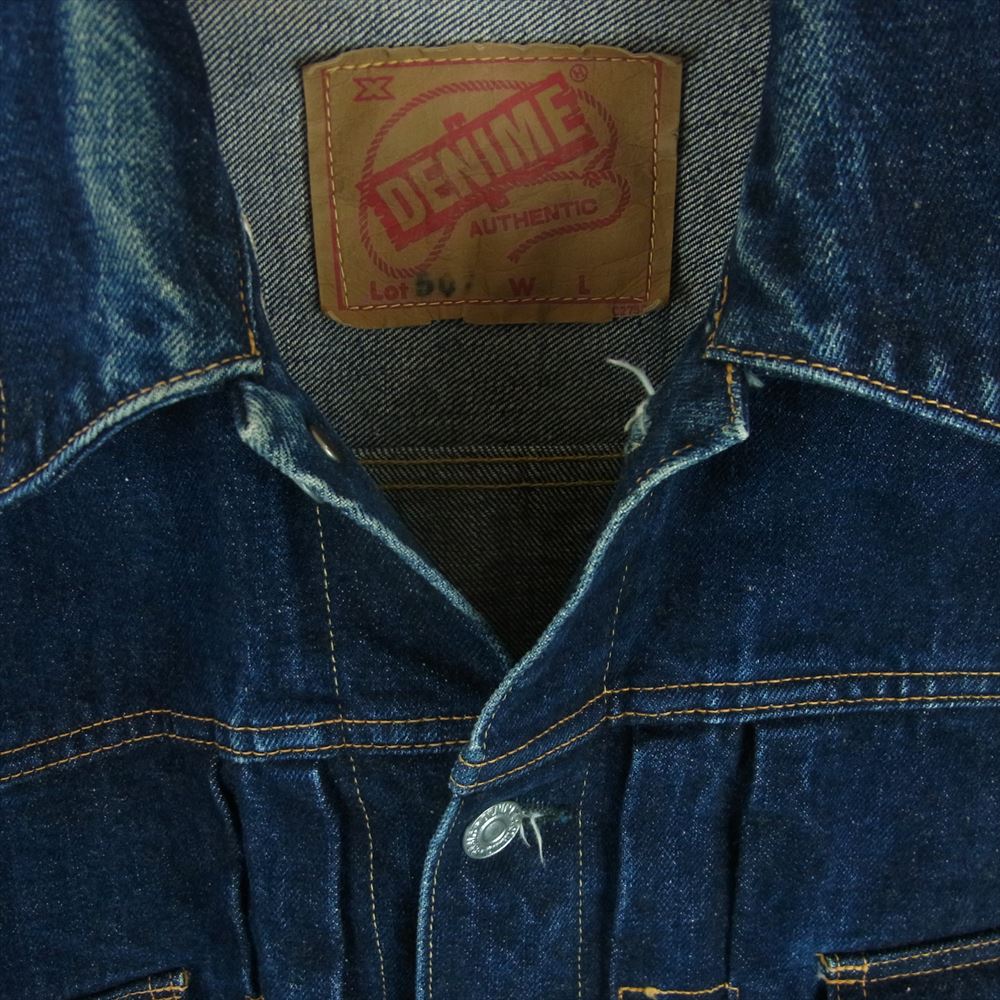 Denime ドゥニーム Lot 507 旧ドゥニーム オリゾンティ期 1950s 2nd MODEL DENIM JACKET デニム ジャケット インディゴブルー系 S【中古】