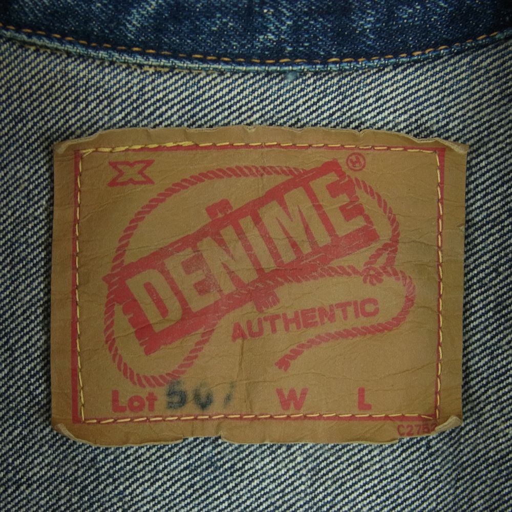 Denime ドゥニーム Lot 507 旧ドゥニーム オリゾンティ期 1950s 2nd MODEL DENIM JACKET デニム ジャケット インディゴブルー系 S【中古】