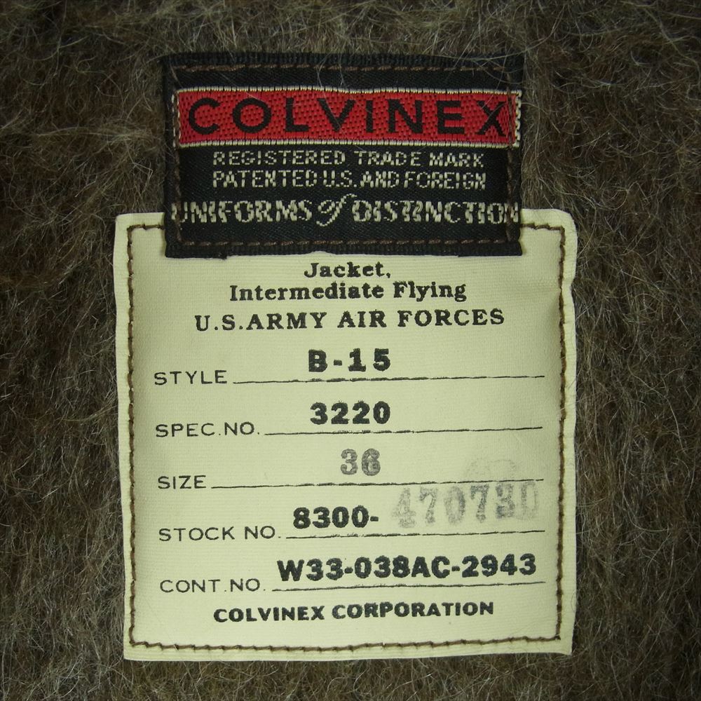 Buzz Rickson's バズリクソンズ M品番 B-15 COLVINEX 赤リブ ミリタリー ジャケット ベージュ系 36【中古】