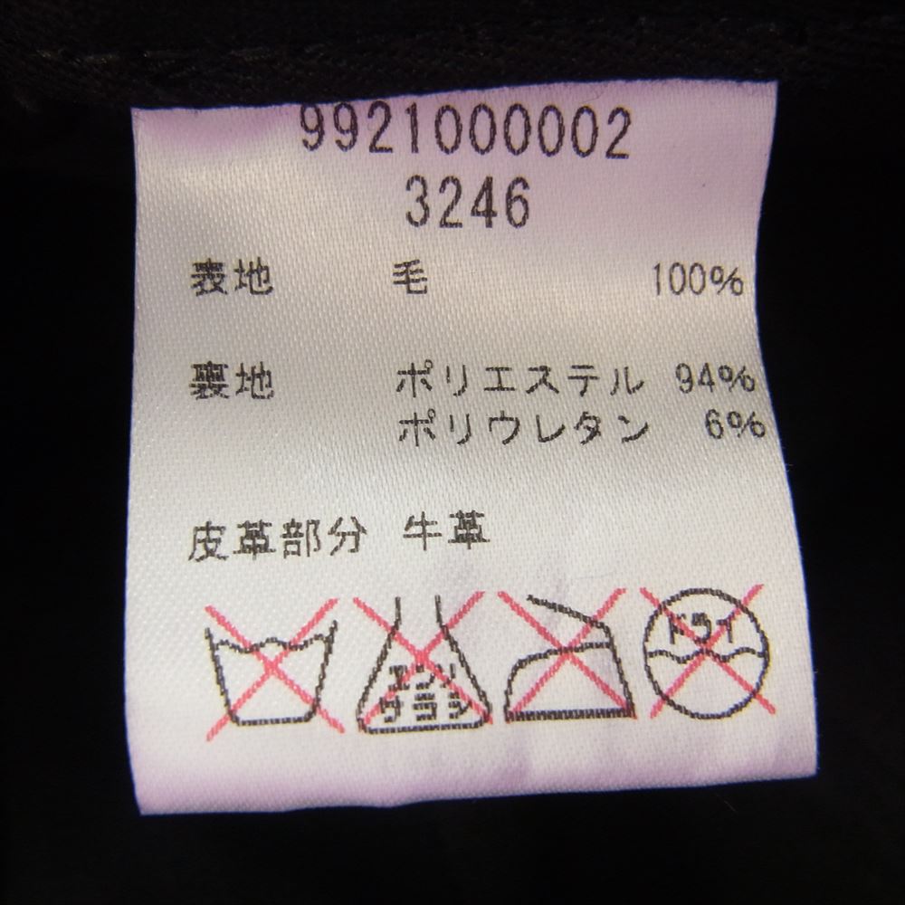 Ron Herman ロンハーマン 9921000002 3246 BASE MFG アメリカ製 ウール ジェットキャップ  ネイビー系【中古】