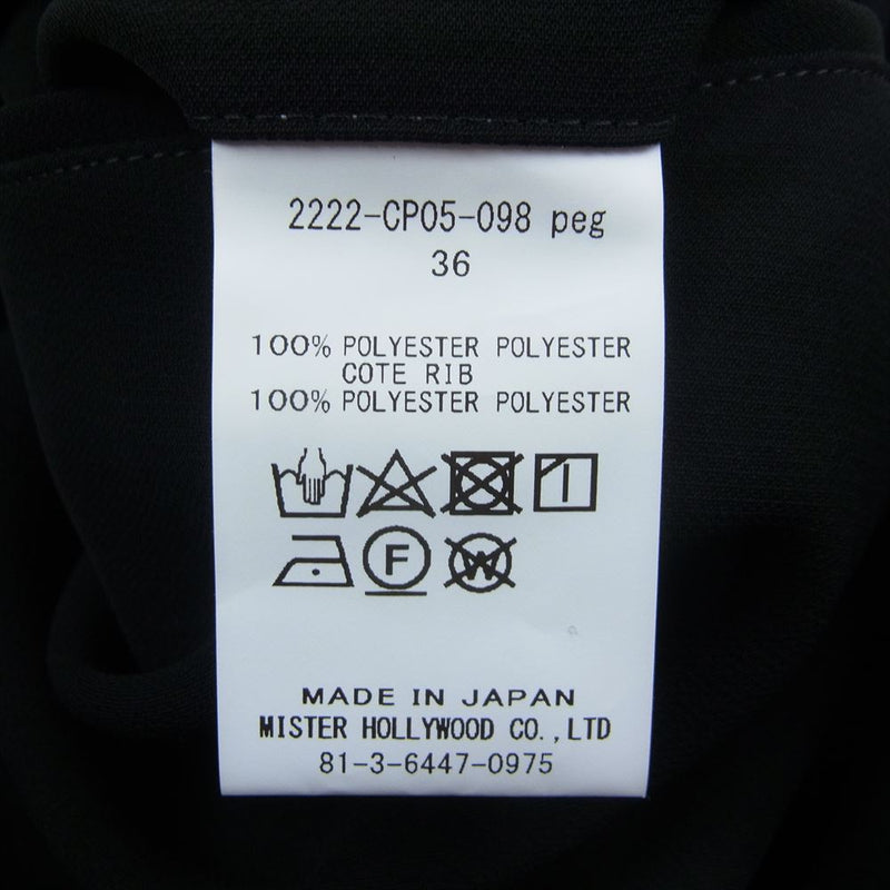 ミスターハリウッド 22AW 2222-CP05-098 RIBBED EASY PANTS 裾リブ イージー スラックス パンツ ブラック系 36【美品】【中古】