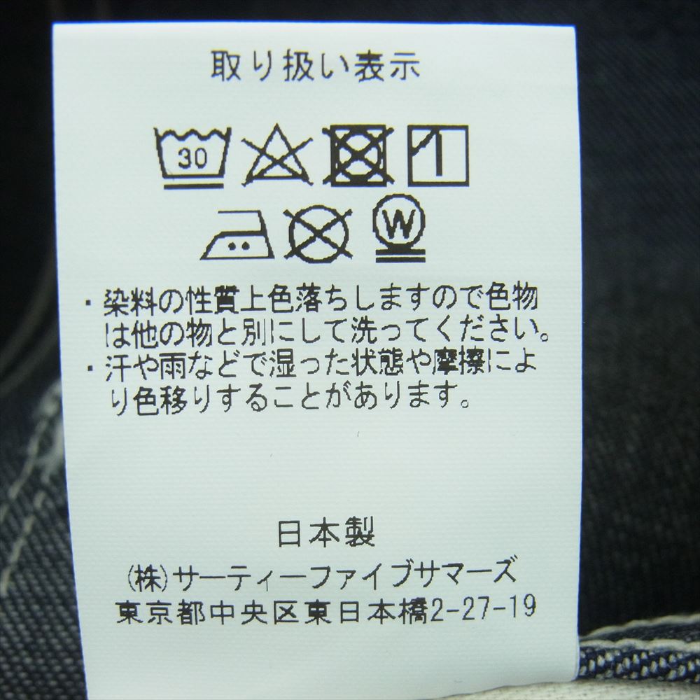 ANATOMICA アナトミカ 530-561-02 S21 A 1940 DUNGAREE PANTS ダンガリー デニム パンツ インディゴブルー系 32【新古品】【未使用】【中古】