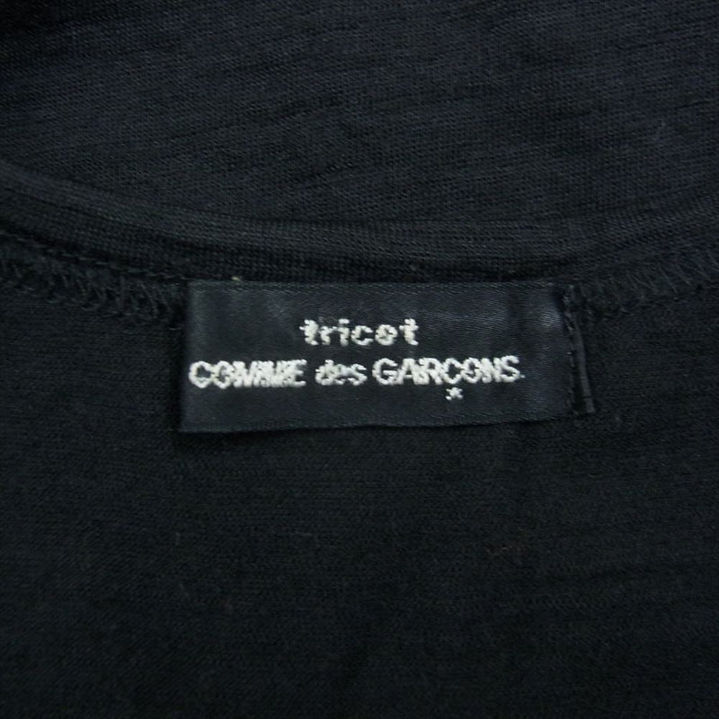 tricot COMME des GARCONS トリココムデギャルソン AD1995 TT-040010 90sヴィンテージ カーブ切替 ウールジャージー ニット カットソー ブラック系【中古】