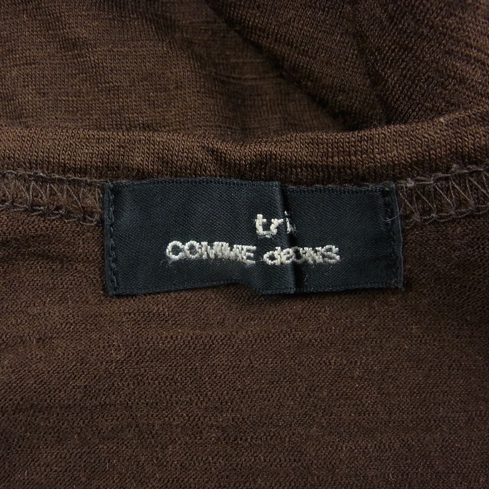 tricot COMME des GARCONS トリココムデギャルソン AD2000 TT100170 アーカイブ キュプラパイピング ウールジャージー ニット カットソー ブラウン系【中古】