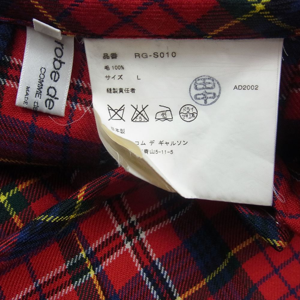 robe de chambre COMME des GARCONS ローブドシャンブルコムデギャルソン AD2002 RG-S010 アーカイブ タータンチェック ウール プリーツ スカート レッド系 L【中古】