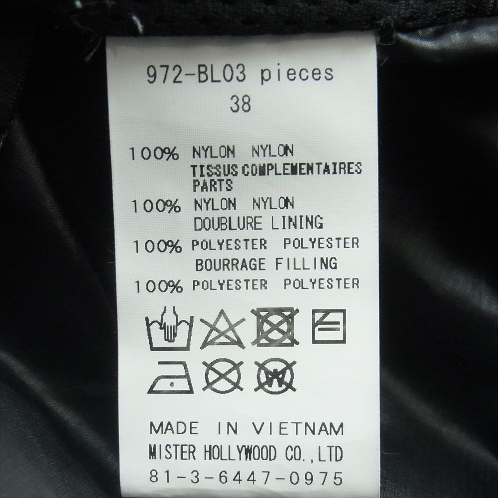 N.HOOLYWOOD エヌハリウッド 972-BL03 pieces EXCHANGE SERVICE INSULATION WEAR JACKET エクスチェンジサービス インサレーション 中綿 生地切替 フーデッド ジャケット ブラック系 38【中古】