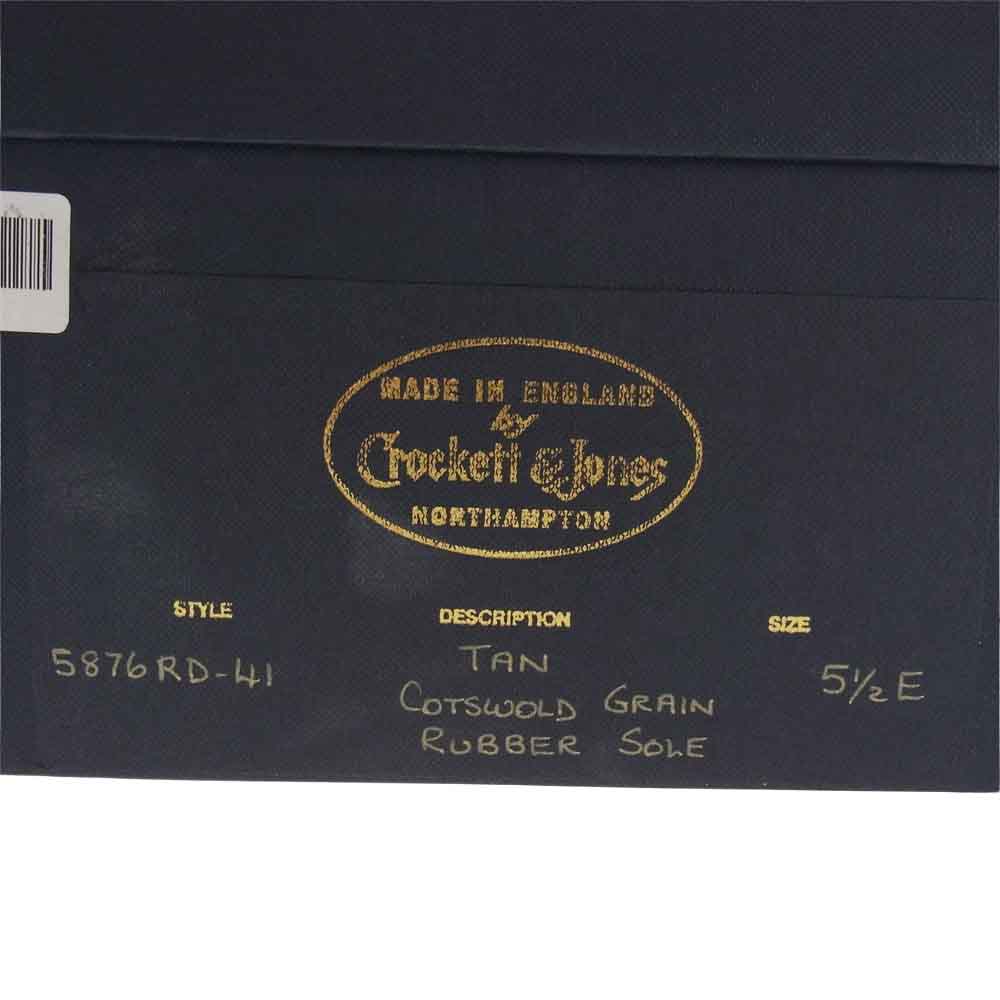 CROCKETT&JONES クロケットアンドジョーンズ 5876RD-41 ハンドグレード 高島屋別注 コニストン レースアップ ブーツ ブラウン系 5.5E【美品】【中古】