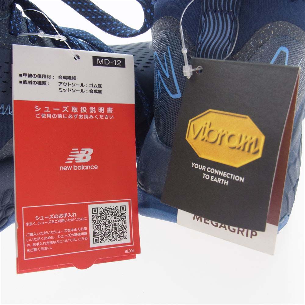 NEW BALANCE ニューバランス MTHIMCCN Fresh Foam X Hierro ミッドカット スニーカー ブルー系 26cm【新古品】【未使用】【中古】